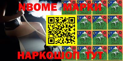 MDMA Бузулук