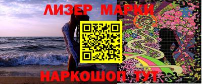 стафф Будённовск