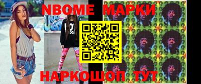 MDMA Бузулук