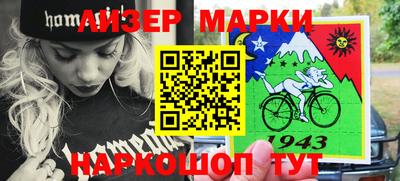 а пвп мука Бугуруслан