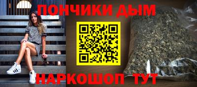 стафф Будённовск