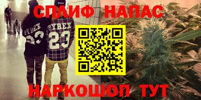 MDMA Бузулук