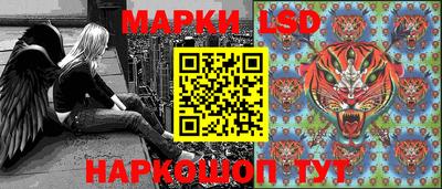 MDMA Бузулук