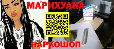 а пвп мука Бугуруслан