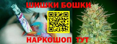 а пвп мука Бугуруслан