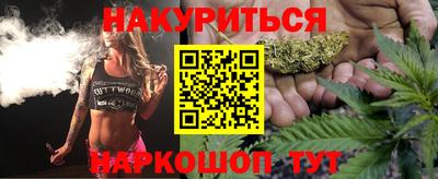 MDMA Бузулук