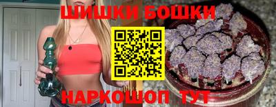 а пвп мука Бугуруслан