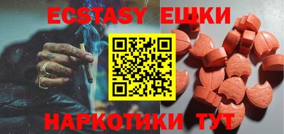 стафф Будённовск