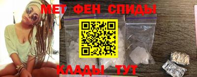 а пвп мука Бугуруслан