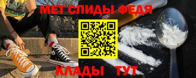 а пвп мука Бугуруслан