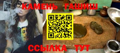 а пвп мука Бугуруслан