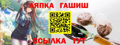 а пвп мука Бугуруслан