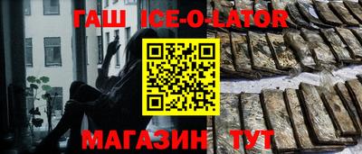 а пвп мука Бугуруслан